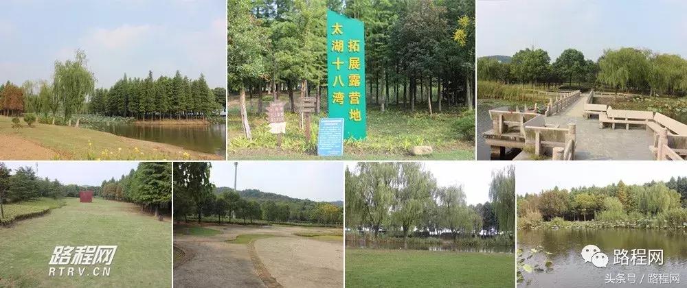 全国100个城市营地,全国十佳营地