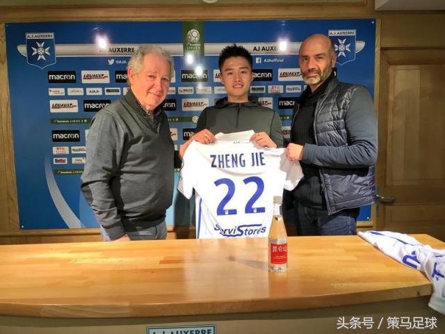 足协帮助中超胜利,足协堵漏洞鲁能新援或成中超绝版