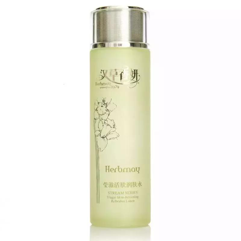 好用不贵的国产彩妆推荐,美妆口红推荐ysl