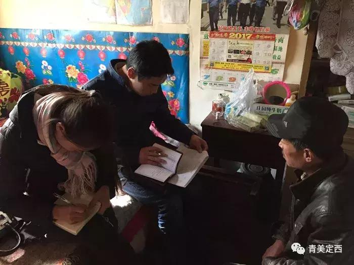 党建引领助脱贫结对帮扶送温暖,定西驻村帮扶