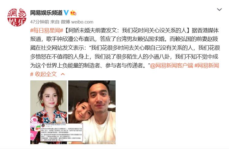 钟欣潼阿娇近况,阿娇钟欣潼近照最新