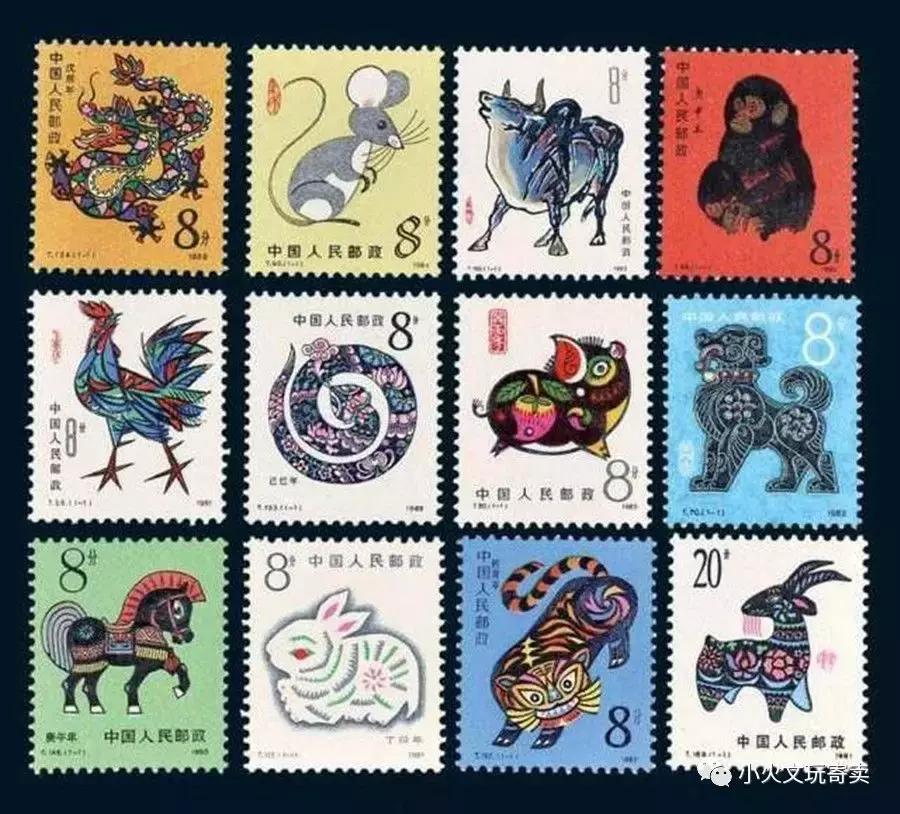 「苍隆雪说」我国的生肖邮票，你知道多少（一）