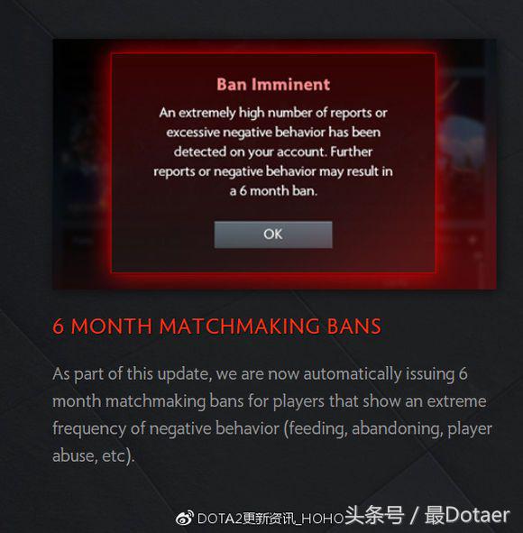 dota2中单小处,dota2最新7.25更新内容