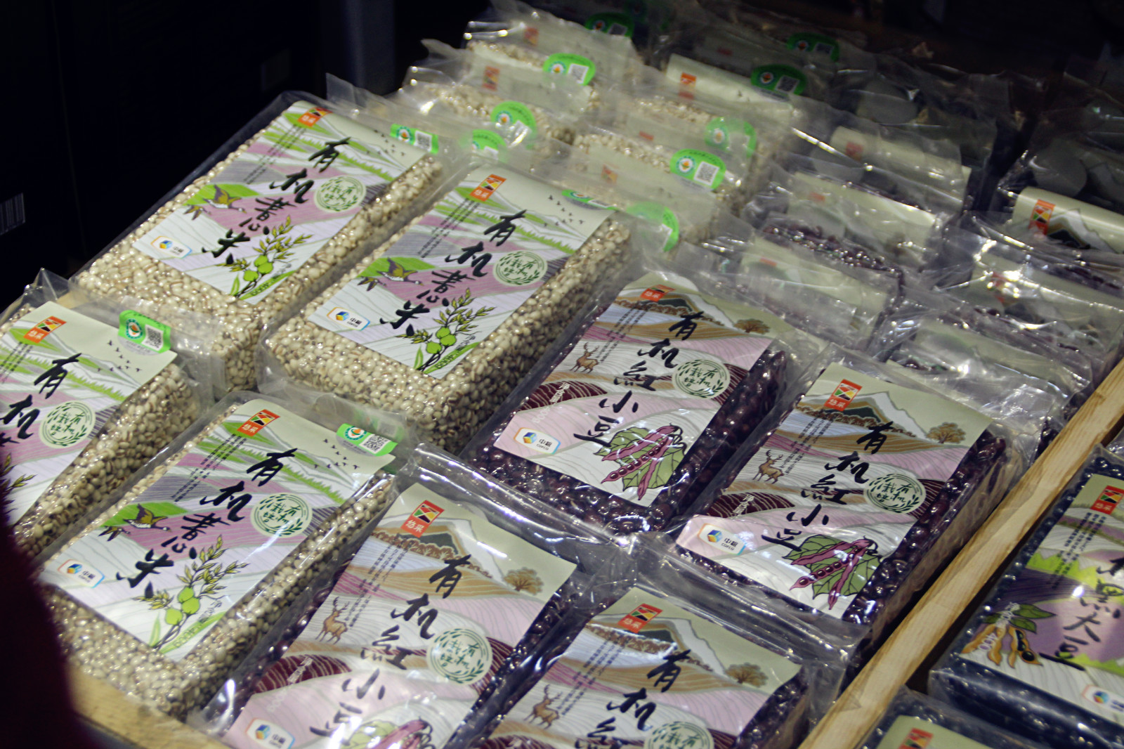 乌鲁木齐中粮,中粮直营店乌鲁木齐