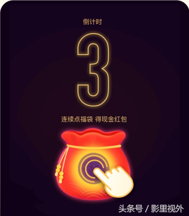 今天有什么红包活动,今天支付宝有红包