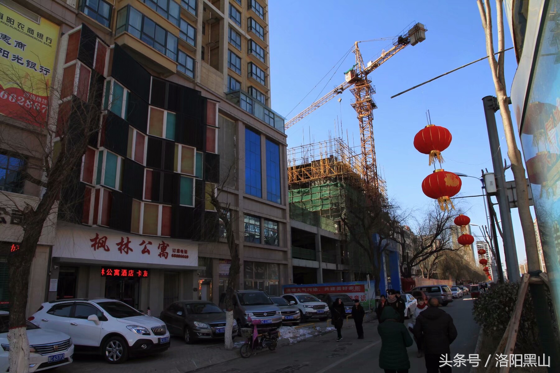 宜阳小灯笼,宜阳红灯笼