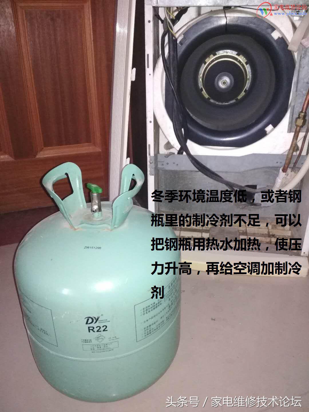 11款polo空调制冷剂加注,春季空调制冷剂加注方法视频教程