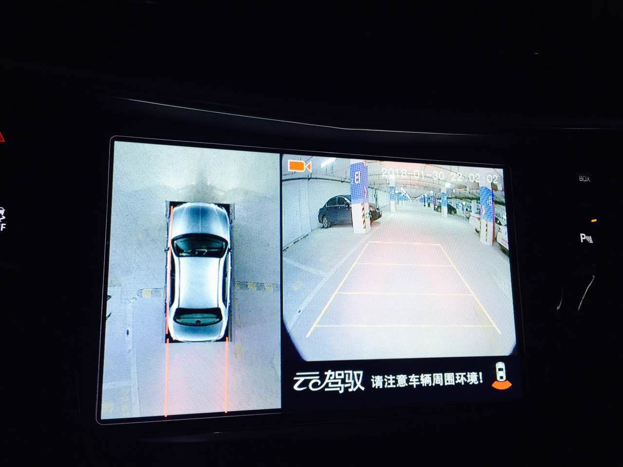 开了三年的凯迪拉克xts,性价比超高17年凯迪拉克xts