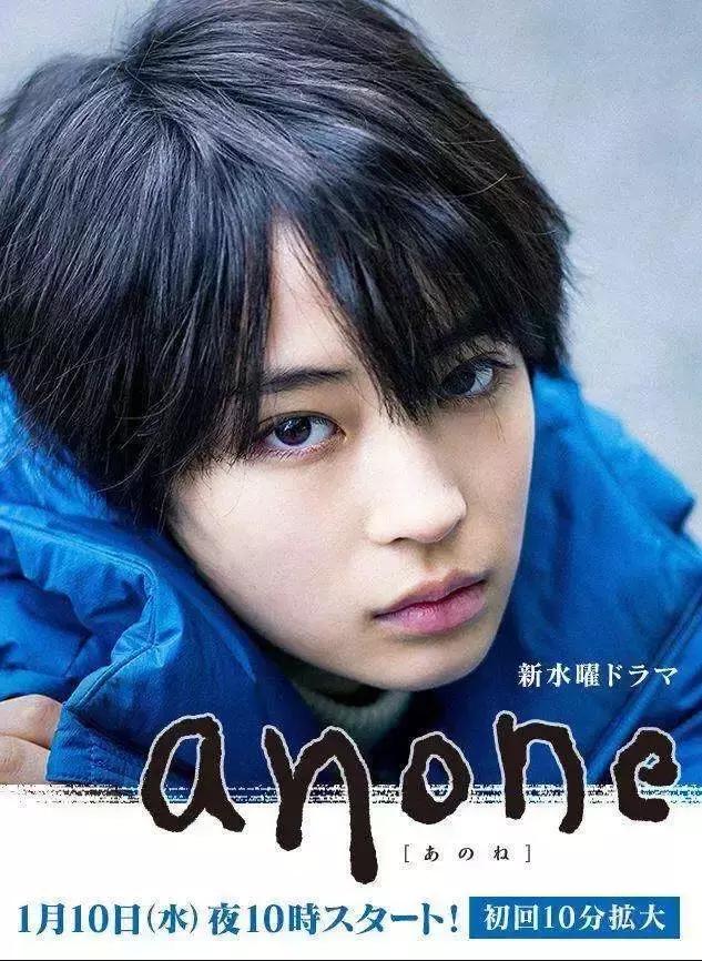 坂垣裕二的经典语录,坂元裕二怎么样