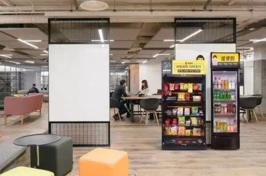 联姻猩便利,星星冷链搭上新零售风口,未来要做百万台无人冷柜