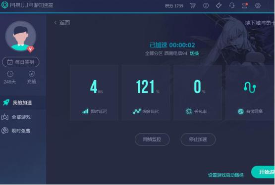 韩服dnf枪剑士转职哪个好,dnf枪剑士四职业演示