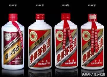 茅台十五年的发展历程,在贵州茅台十年的我成长之路