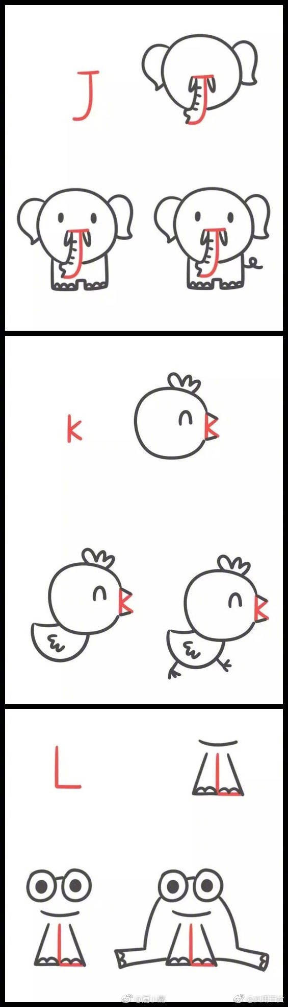 26个英文字母简笔画涂色,26个英文字母简笔画升级版收藏