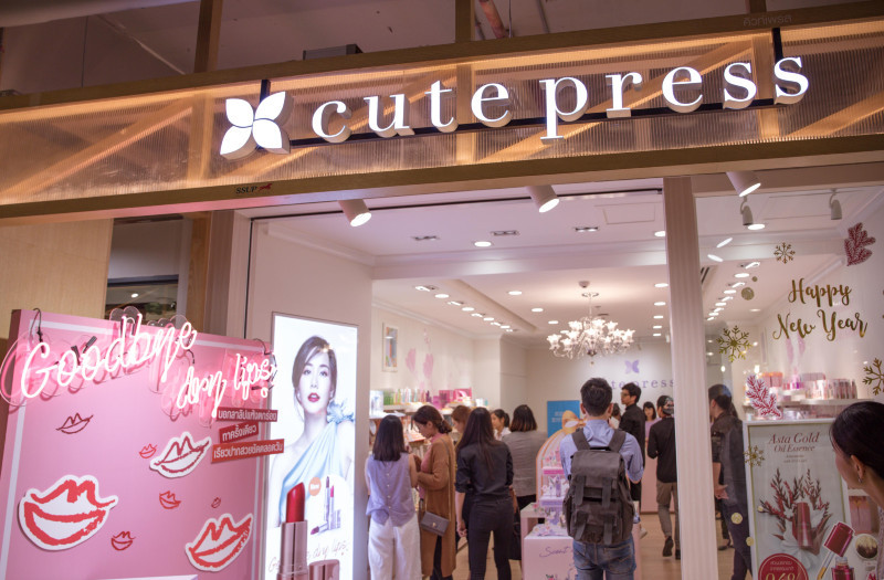 去泰国旅游买什么护肤品最划算,去泰国必买什么护肤品