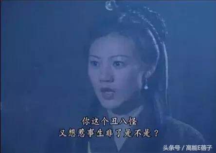 这些逼死钢铁直男的知识点，难到可能也会让你怀疑自己是个假女生