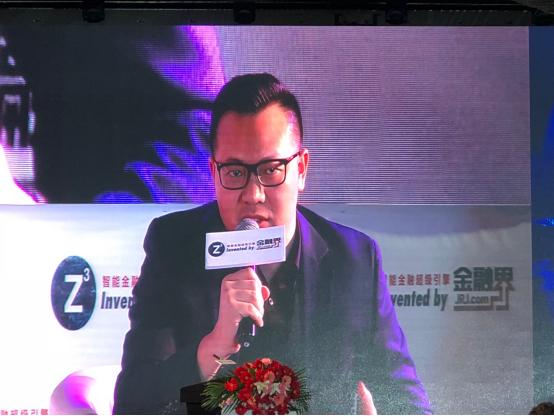 量化云科技公司,量化云领航中国