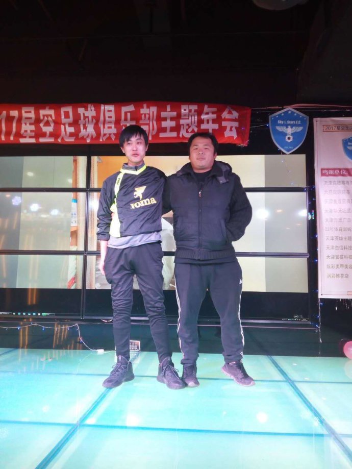 不忘初心砥砺前行的晚会篇章,不忘初心继续奋斗视频