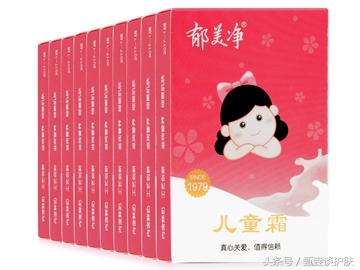 儿童霜6-12岁高端,12岁儿童保湿霜推荐