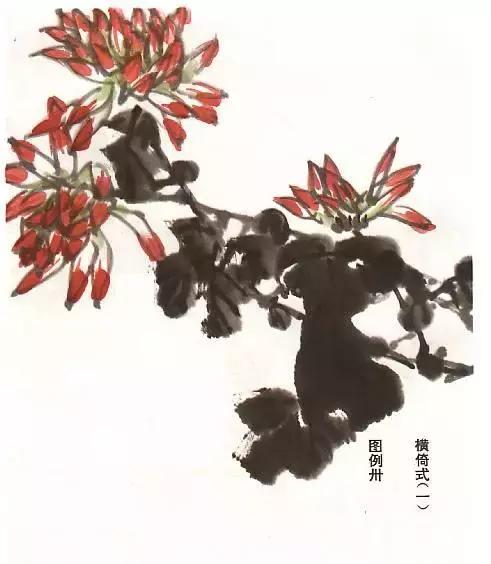 国画菊花画法教学视频,国画入门菊花的画法
