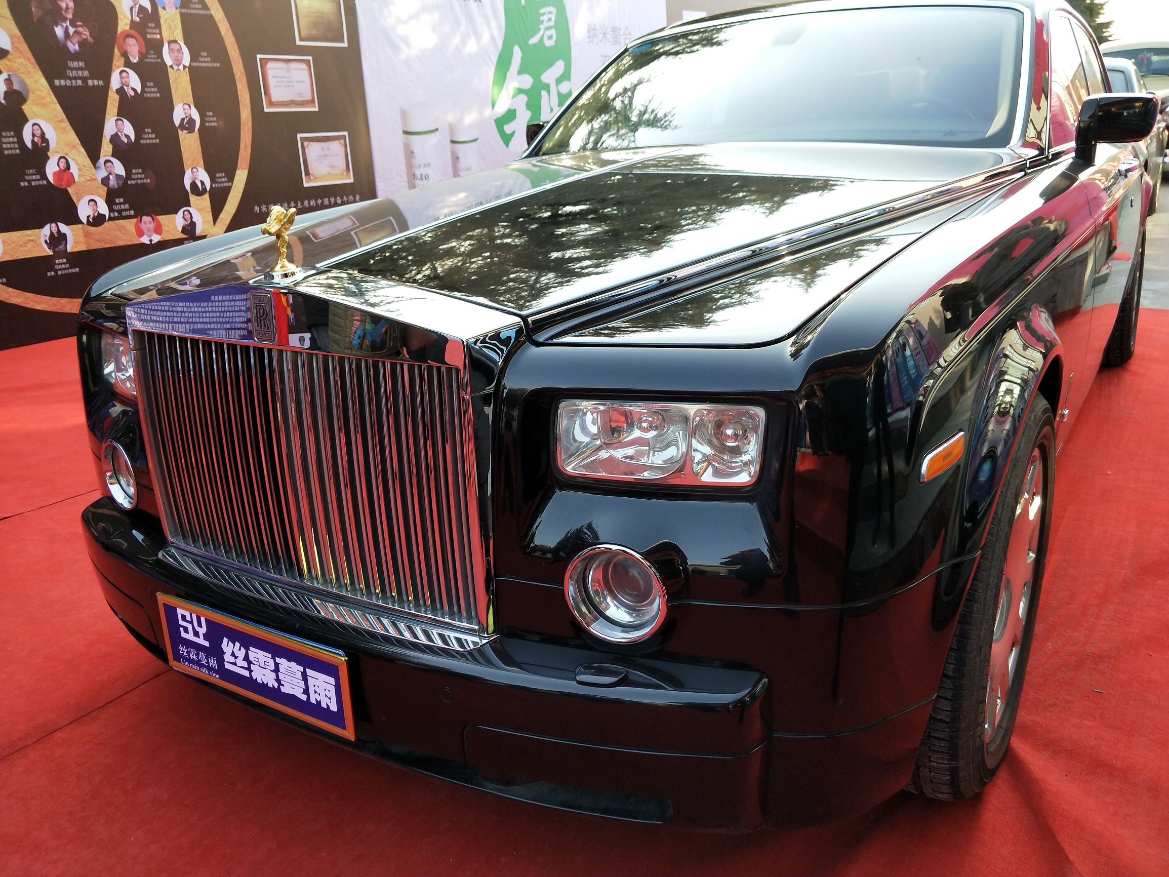 西安利君制药、陕西马氏集团、西安钱库商贸共同助推“丝霖蔓雨”