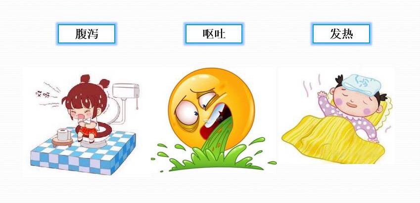 孩子吃了开药就上吐下泻,小孩吃药吃的拉肚子怎么办