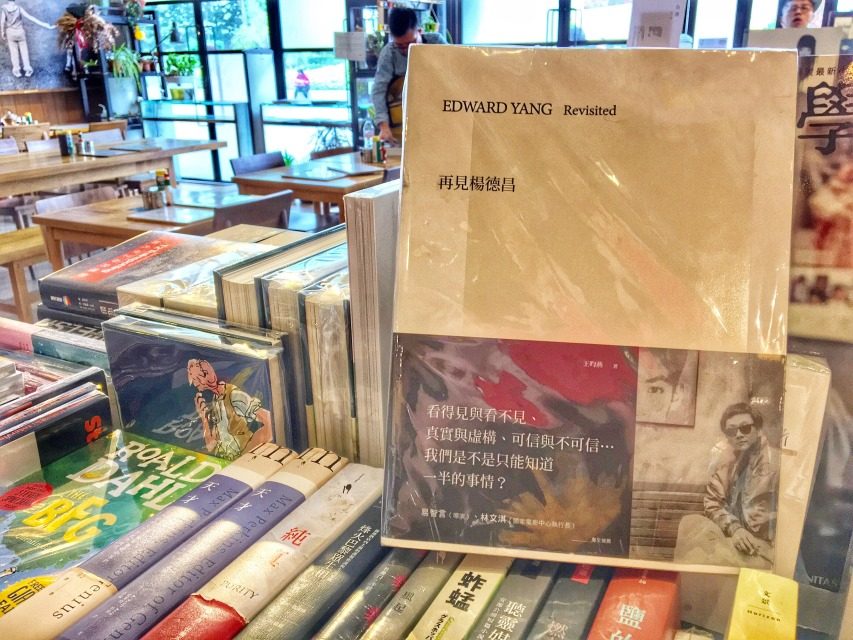 香港自由行1天攻略,背包客自由行游台湾