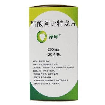 印度生产最便宜的仿制药,印度为何能生产大量的仿制药