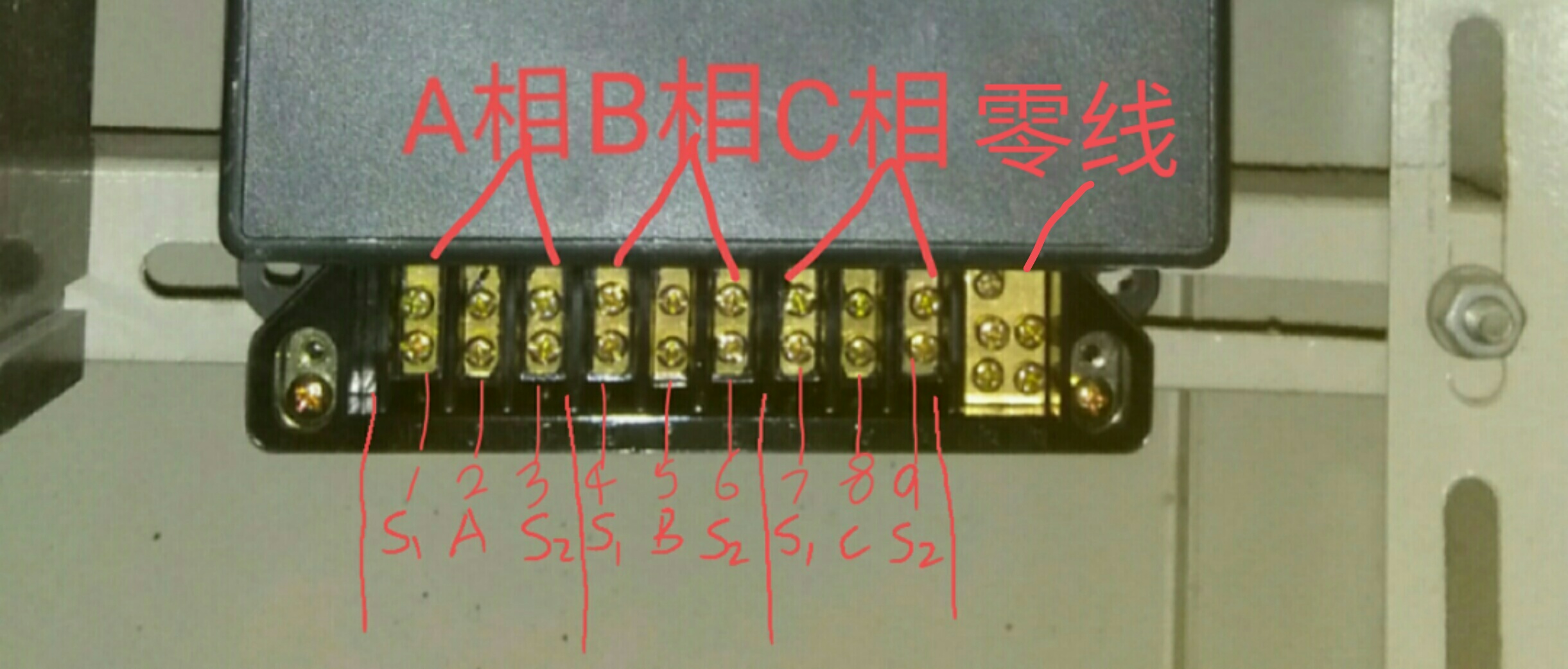 带连接片的三相电表怎么接互感器,六孔三相电表互感器如何连接