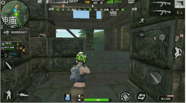 cf手游最新玩法,cfm手游怎样可以打得更准一点