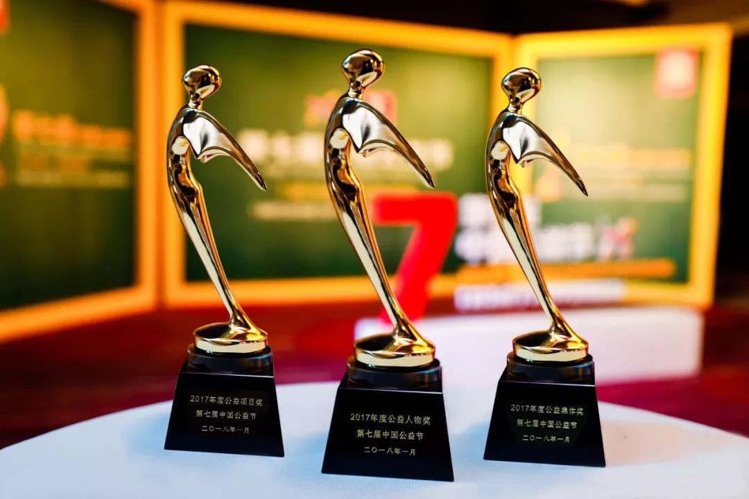 理邦一举斩获三项大奖