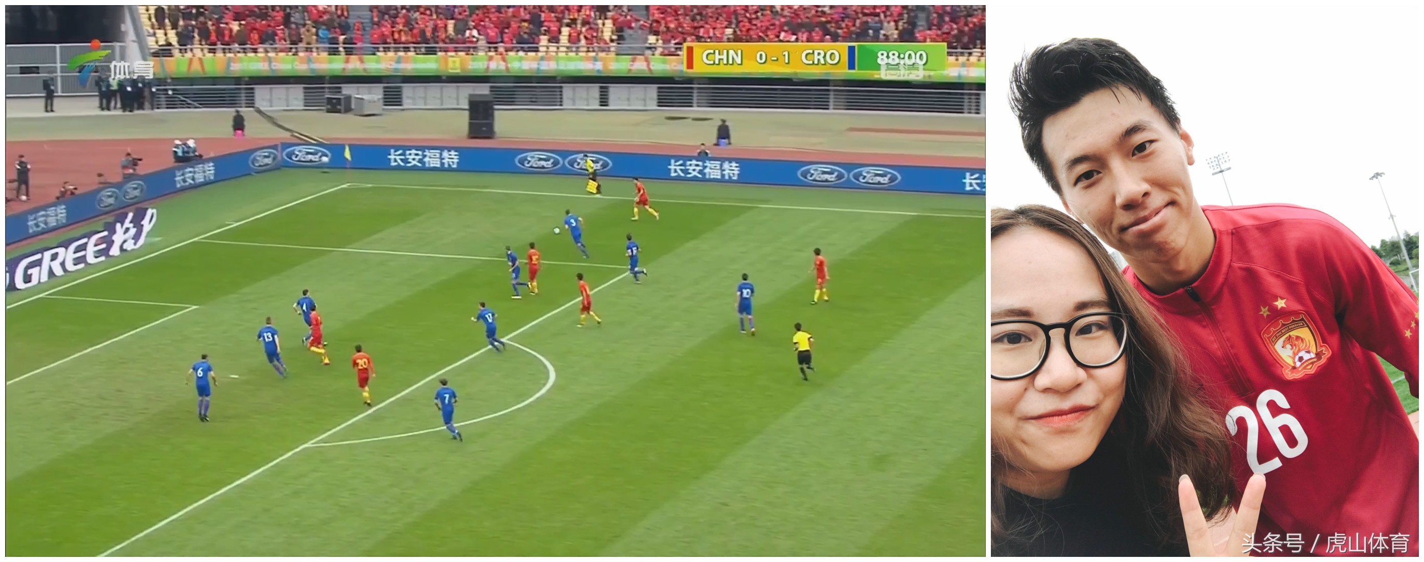 恒大2024中甲第二轮名单,确认恒大签约中甲外援大合同曝光