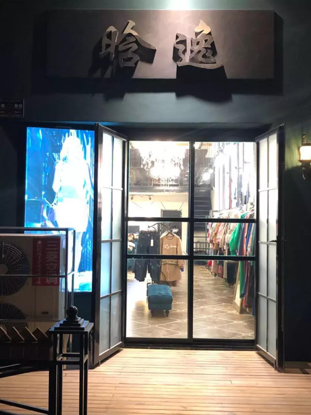 小编带你游韶关,小编带你逛沈阳