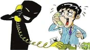 提醒:赴马尔代夫、日本、新加坡、非洲、澳洲、俄罗斯等国请注意