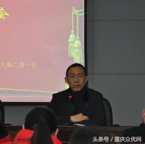 万州教委最新通知公布,万州教育局发布最新通知