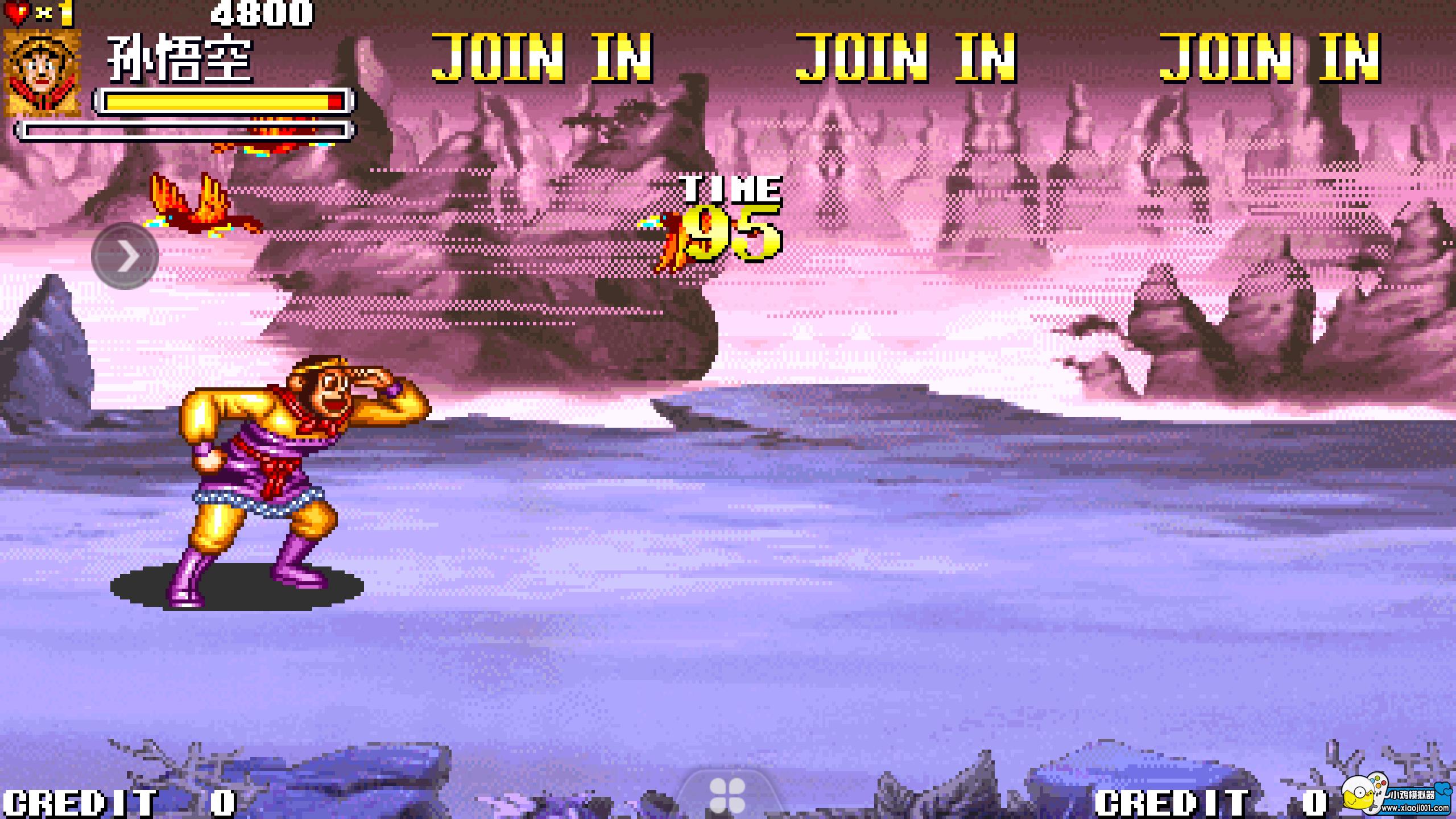 80年代竖版射击经典街机游戏,8090怀旧经典游戏街机