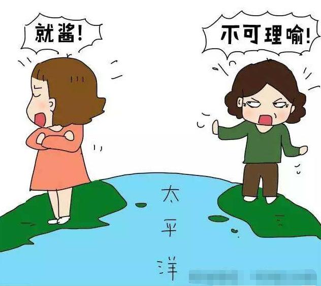 代沟表现在什么问题上,代沟与不理解