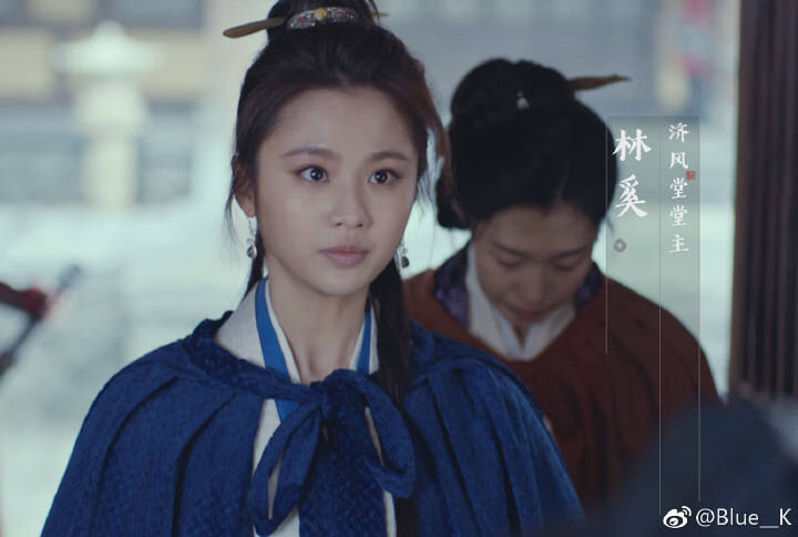 琅琊榜之风起长林张慧雯是女几号,琅琊榜之风起长林张慧雯剪辑