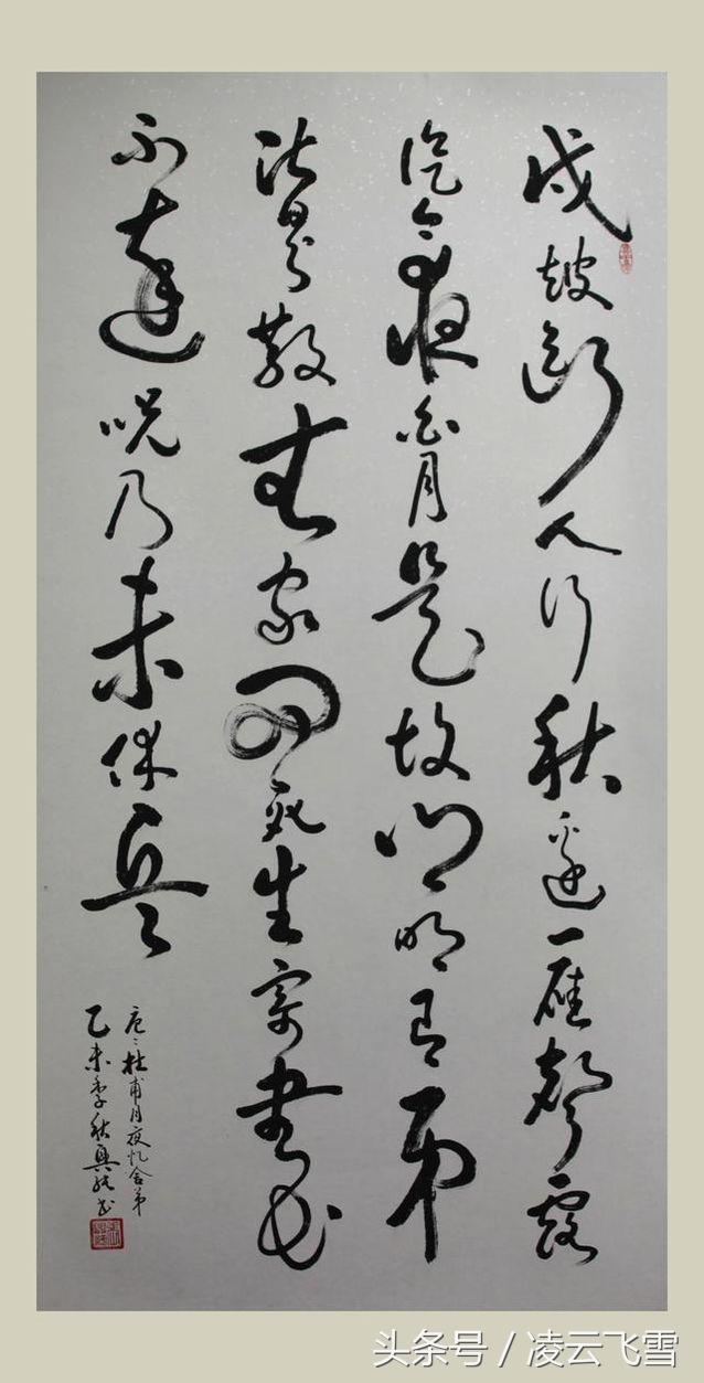 月亮的古诗大全300首简单的,十首描写月亮的古诗词