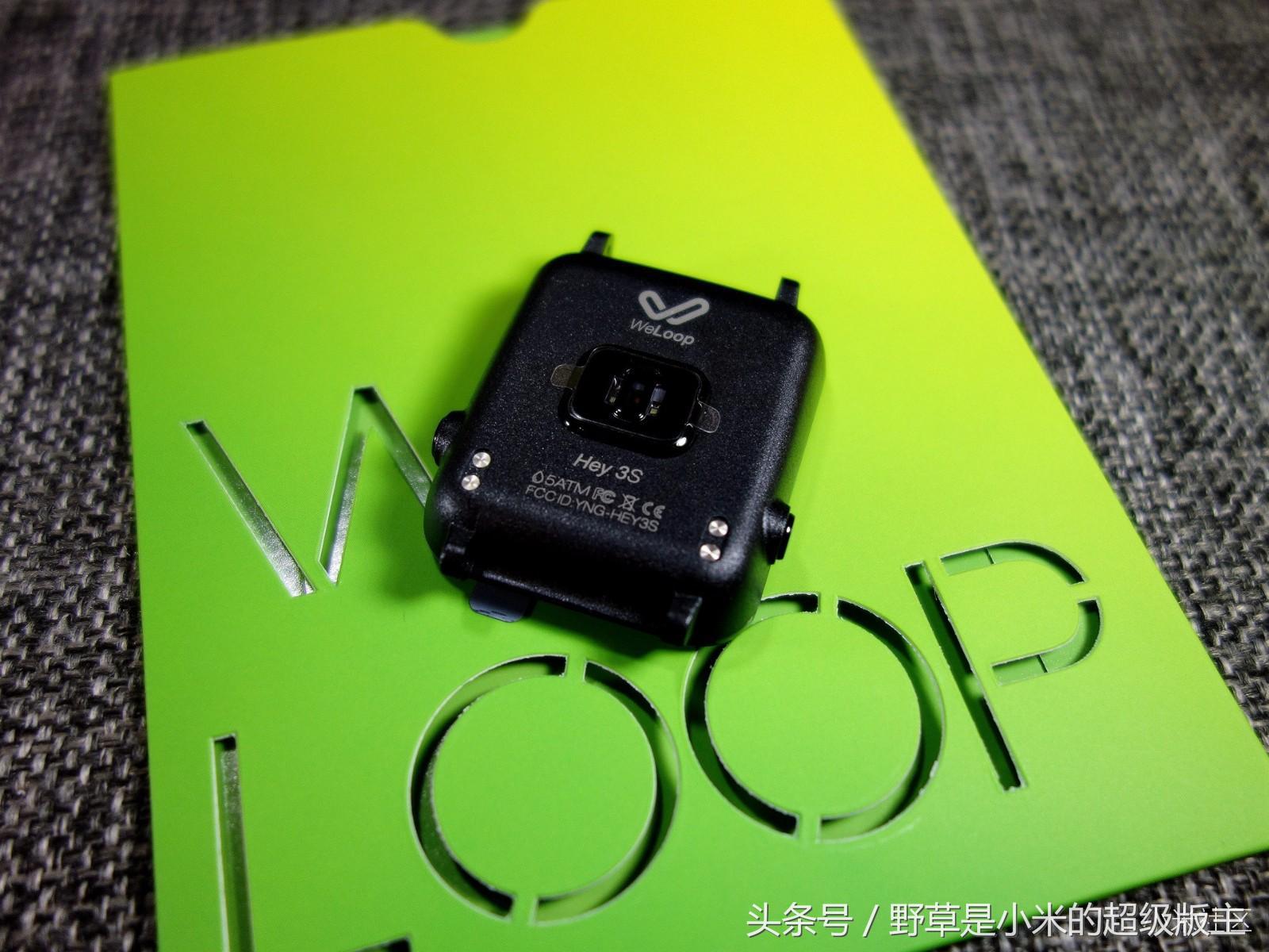 30天长续航的运动手表，这款小黑3你可以了解一下