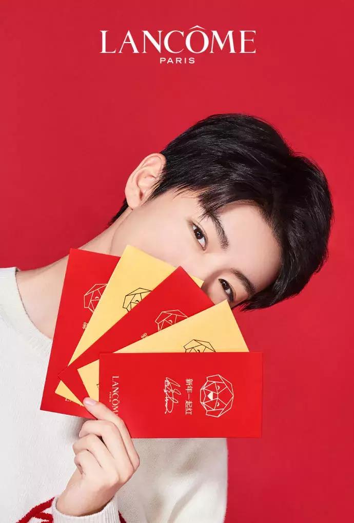 大牌2021新春限定,大牌2023新年限定