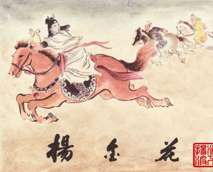 8090后童年回忆小人书,珍藏版中国四大名著连环画小人书