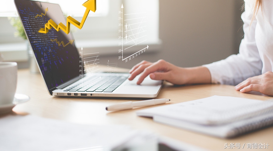 财务新手做账流程,财务新手如何做