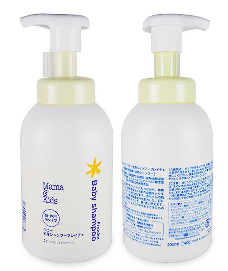 日本mamakids母婴用品,mamakids母婴