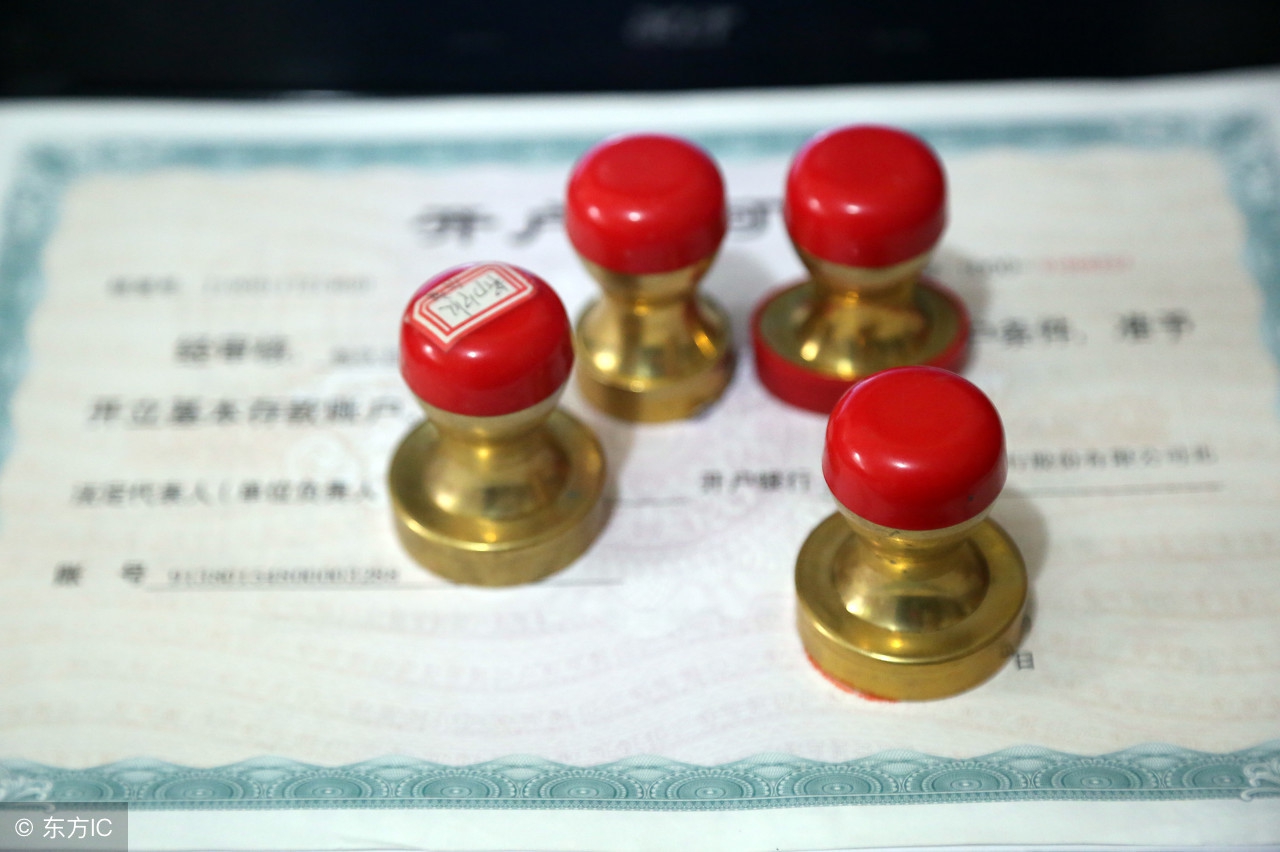 天津家庭农场申请条件和注册流程,个体工商户注册家庭农场申请条件