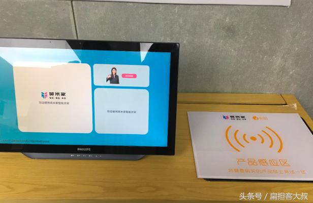 值得推荐的手机店铺,最好用的手机商店