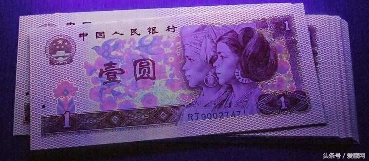 四版荧光币都有哪些,值得购买的荧光币