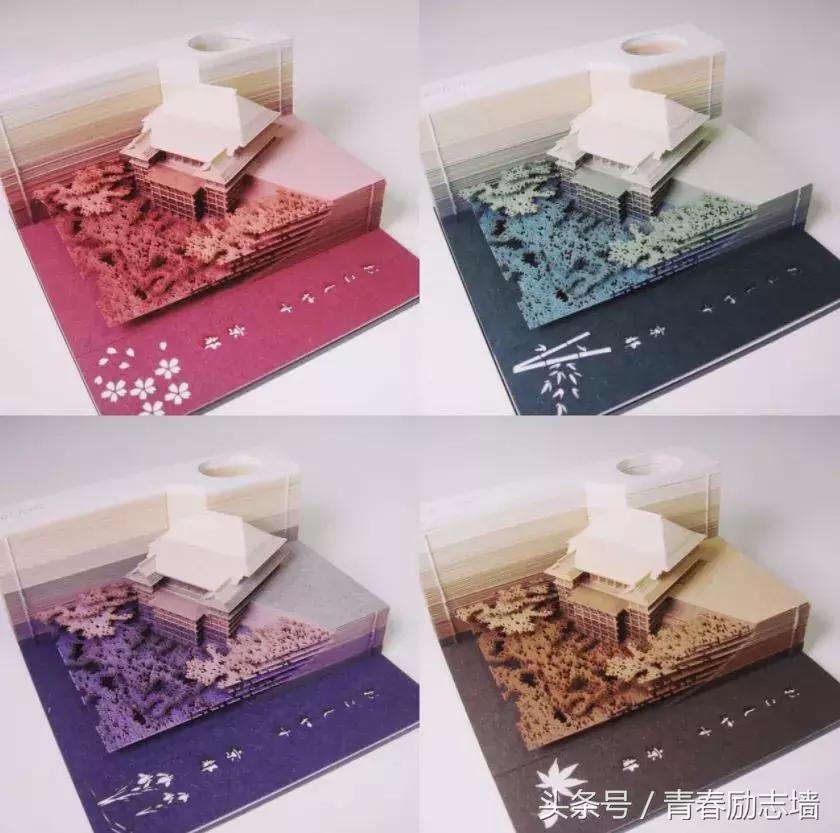 日本可撕便签纸,可爱又实用的日本便签纸