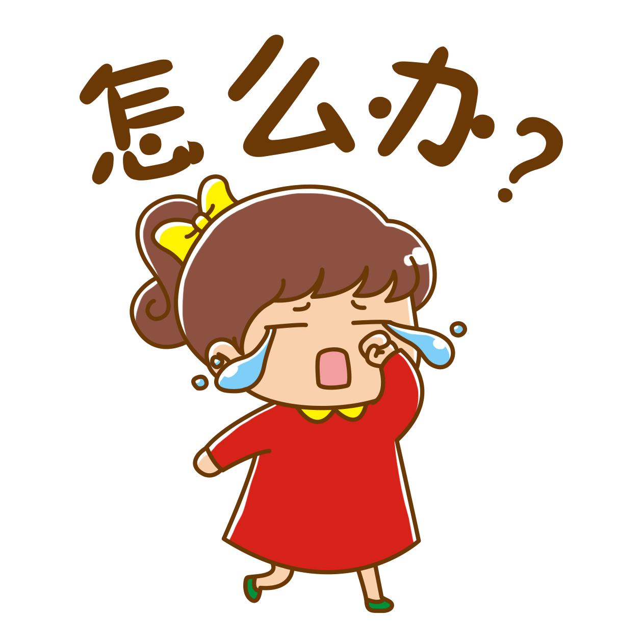 贵人说话迟,小孩说话迟是贵人命吗