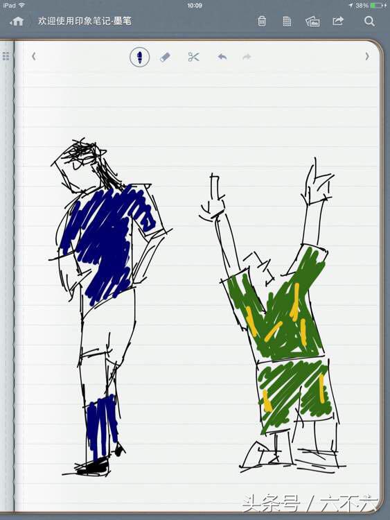 足坛数字画,足坛画