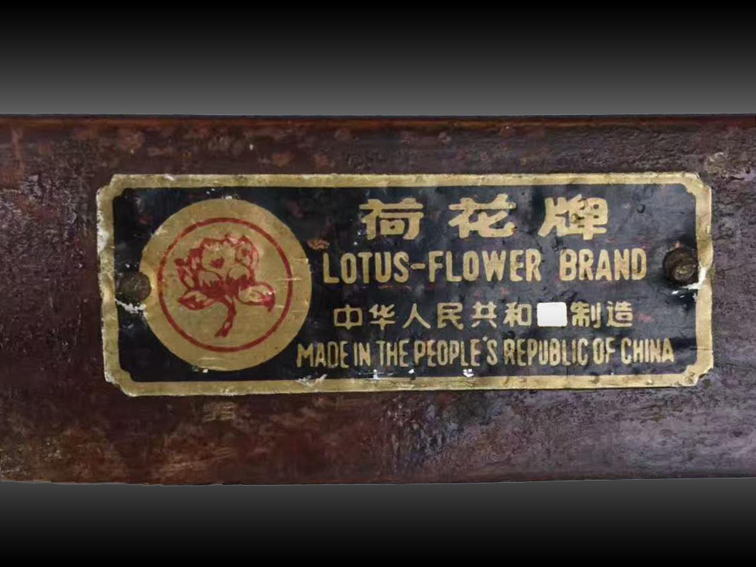 海南黄花梨精美工艺品,60年代黄花梨做的产品